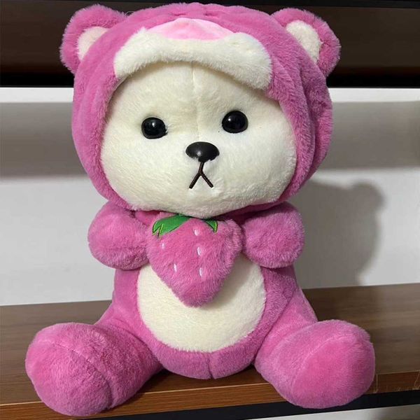 утерял игрушку во дворе