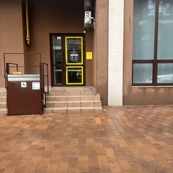 [СТОМАТОЛОГІЯ
Family dental clinic
Стоматологія
Пн-Пт: 9:00 - 18:00
Сб: 10:00 -