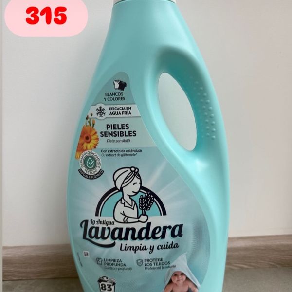 Універсальний гель з перших днів від  народження: гіпоалергенний, безфосфатний ,